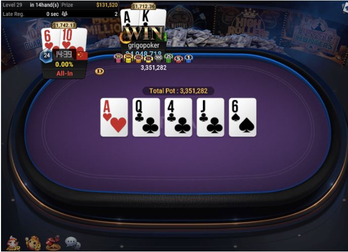WSOP Side Event – $126 Bounty Six Shooter