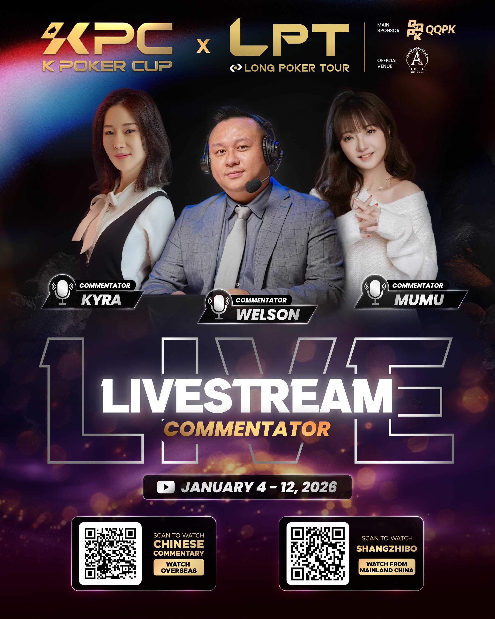 Live Stream Commentators - KPC x LPT Jeju Festival 2026