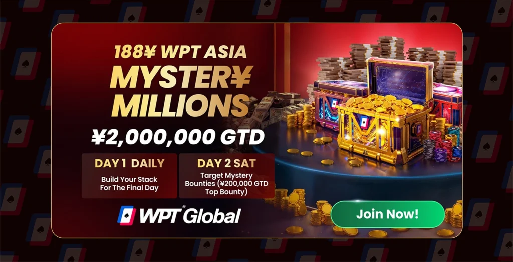 WPT Global Asia MYSTER¥ Millions - ¥2,000,000 Guaranteed Mystery Bounty Tournament