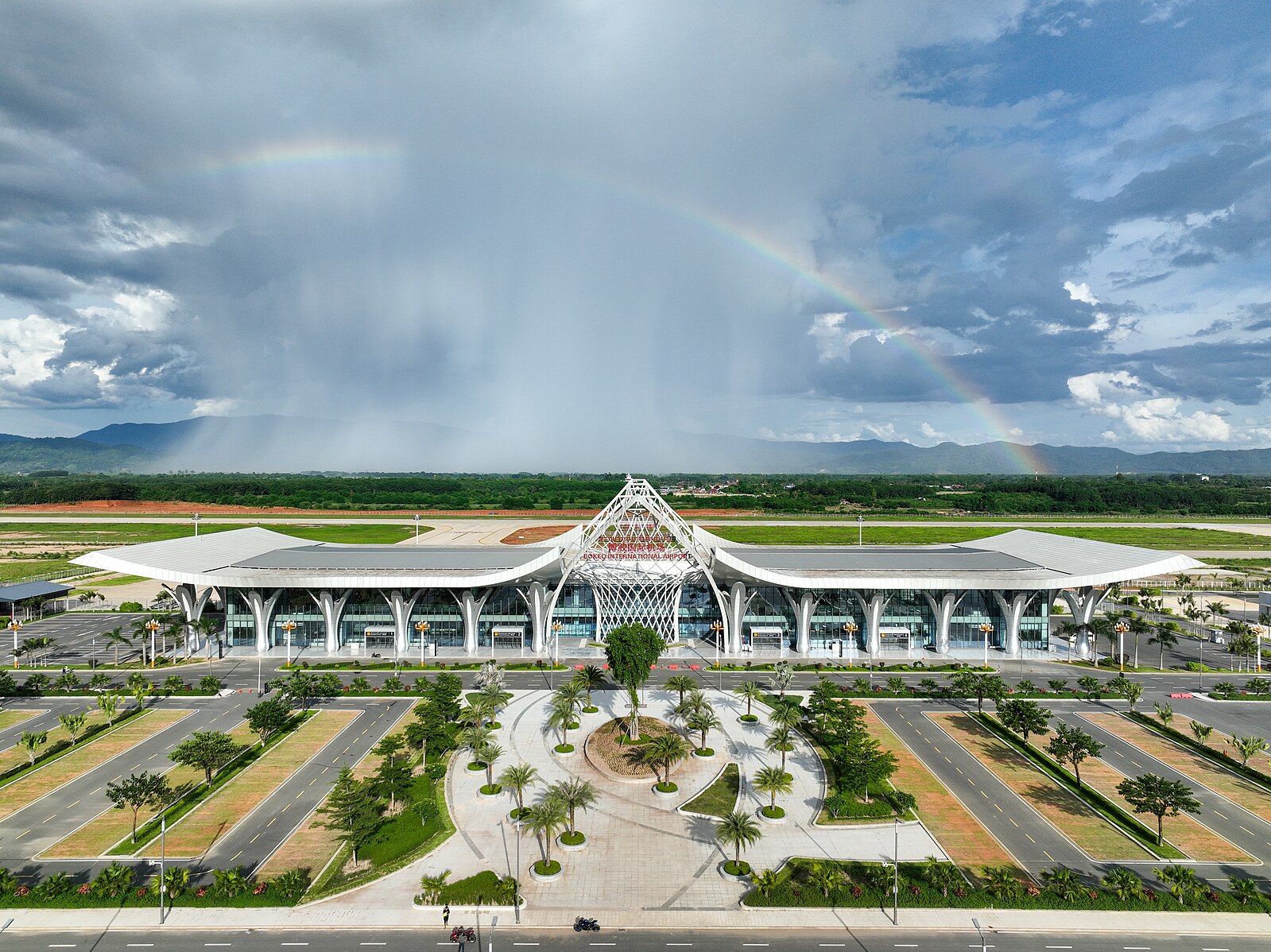 Bokeo International Airport