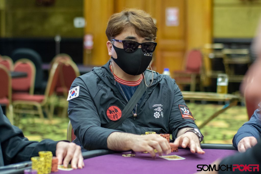Bonil Koo