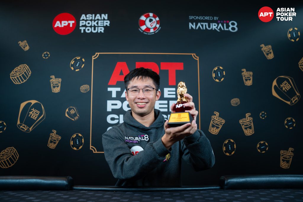 Leon Tay (photo courtesy of Asian Poker Tour)