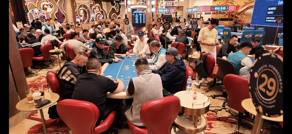 MGM Poker Championship
