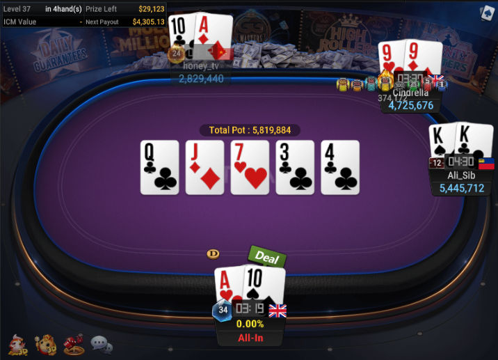 WSOP Side Event: $125 Super Turbo 6 Handed
