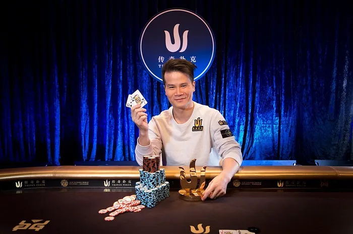 Devan Tang Poker Player – photo PokerNews