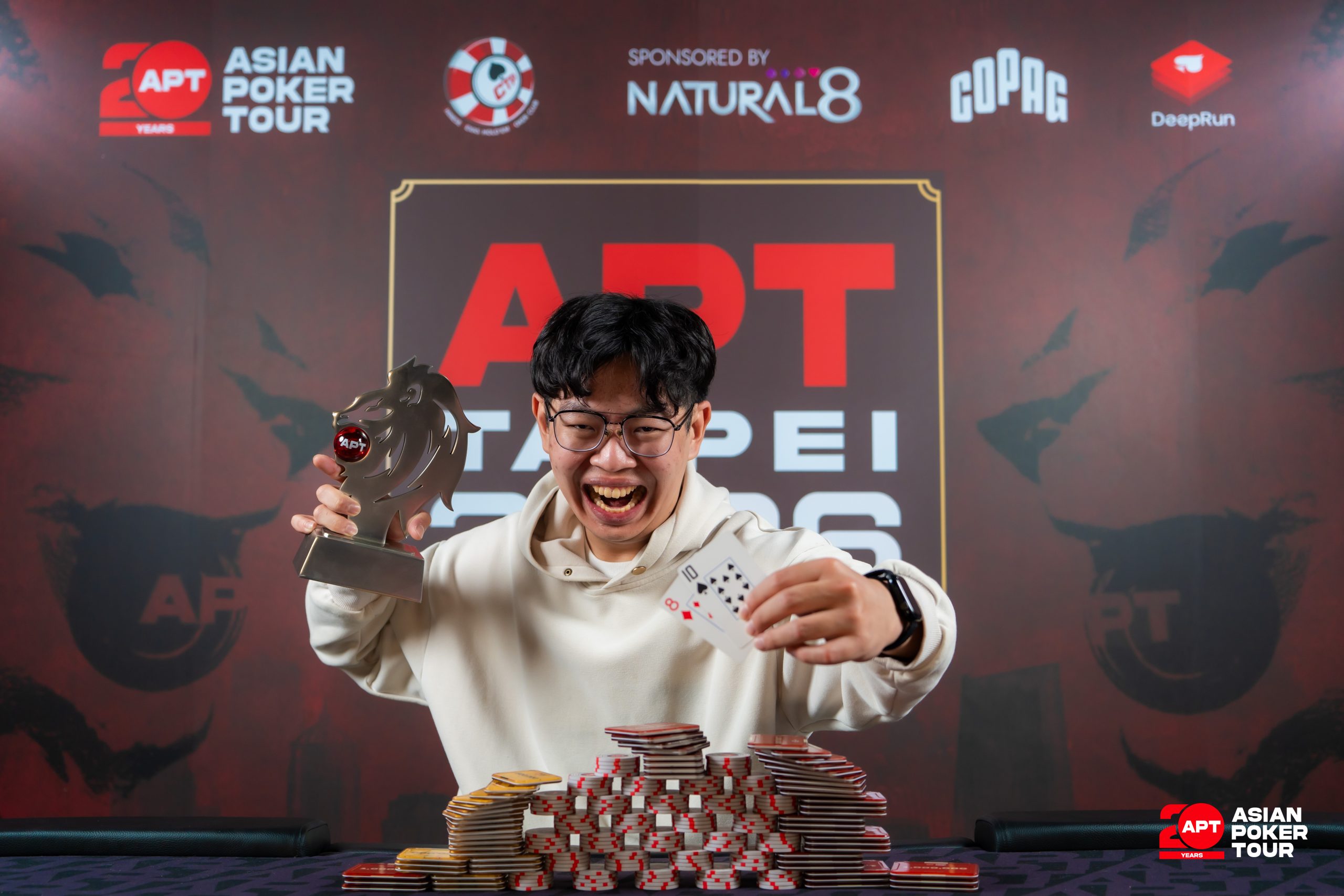 Huang Chi Hsuan (Credit: APT)