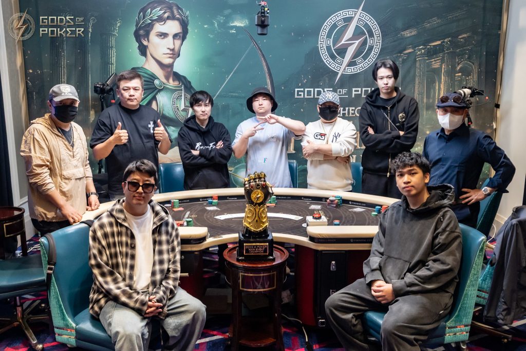 GOP Incheon Main Event Final Table