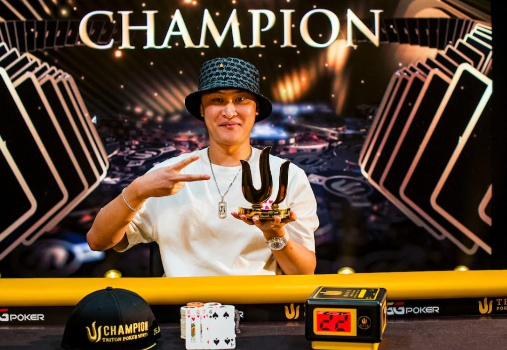 Biao Ding – Photo by Triton Poker