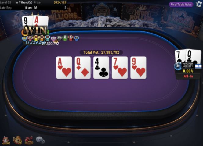 WSOP Side Event -$400 FORTY STACK