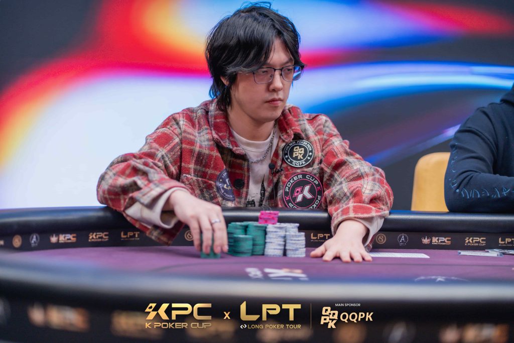 Hui Liu (credit: K Poker Cup)