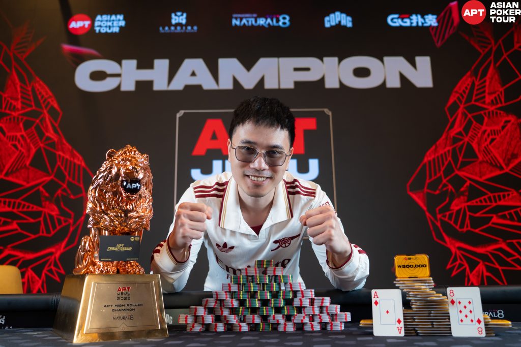 Khoa Anh Ngo (photo courtesy of Asian Poker Tour)
