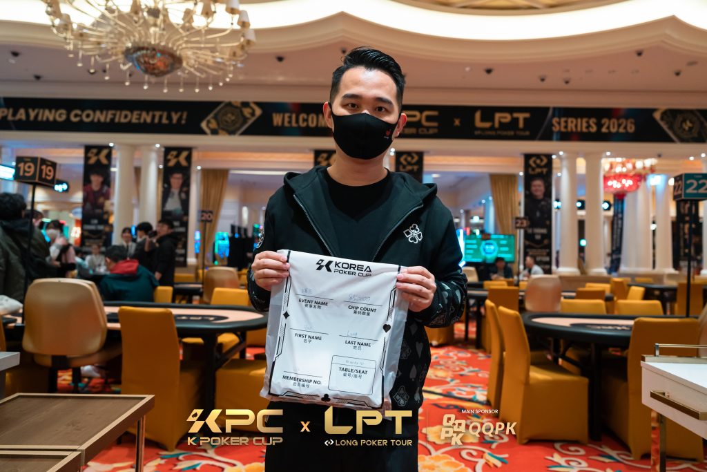 Hao Ling - KPC x LPT Series 2026