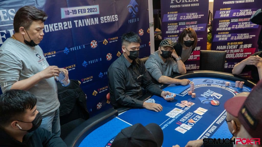 Inaugural USOP: Poker2U Taiwan Series Kick Off event draws 375; Jung Chou Chen 陳榮州 bags overall chip lead