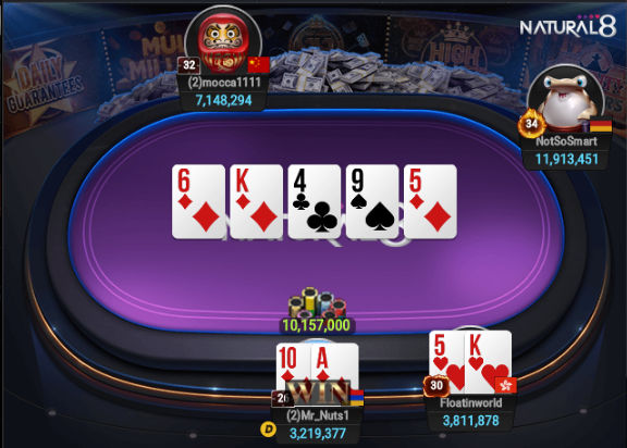 WSOP Side Event: $250 Double Stack