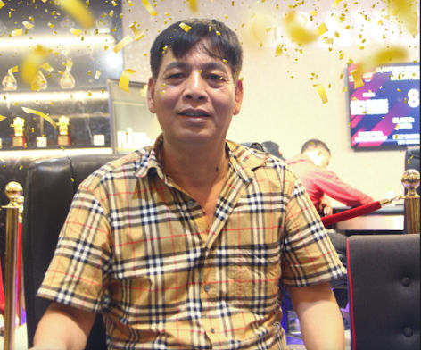 Chu Anh
