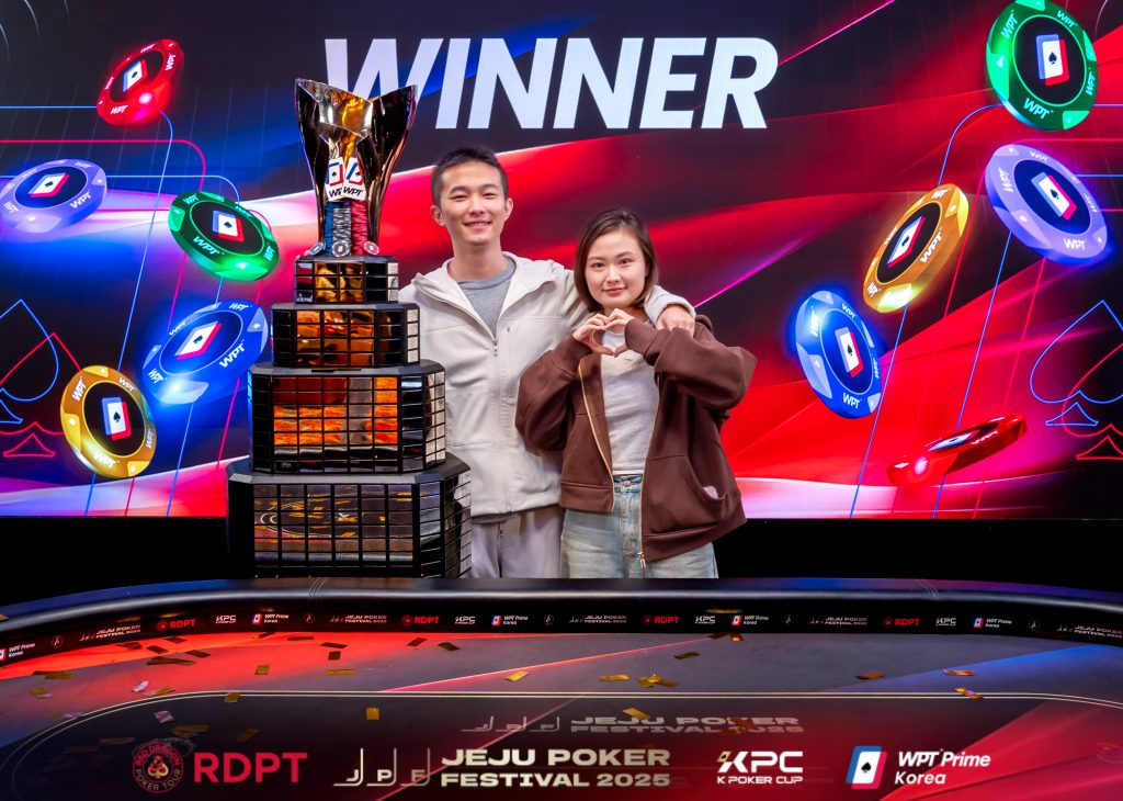 Zengxiang Chen WPT Prime Korea Winner