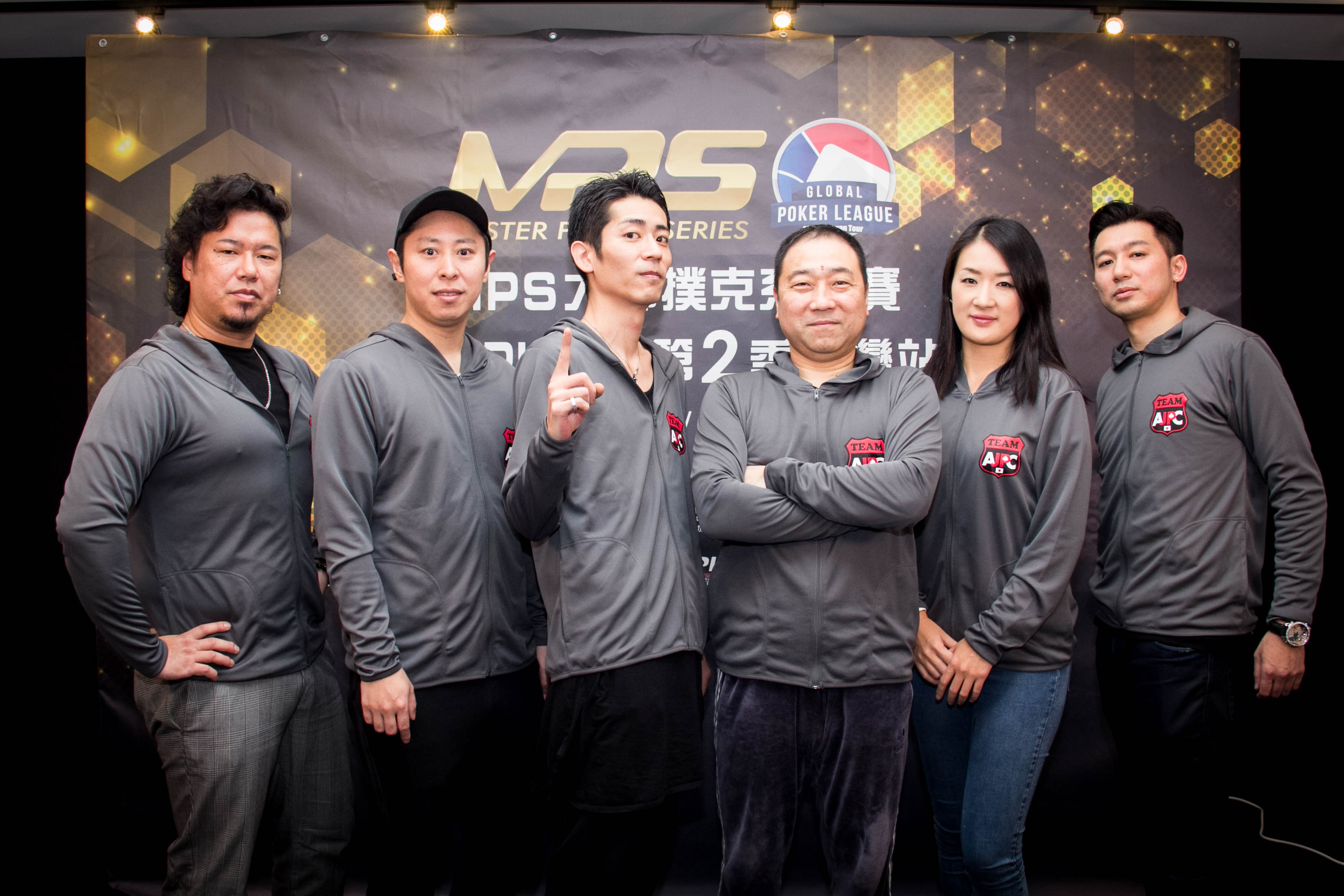AJPC X MVP Japan