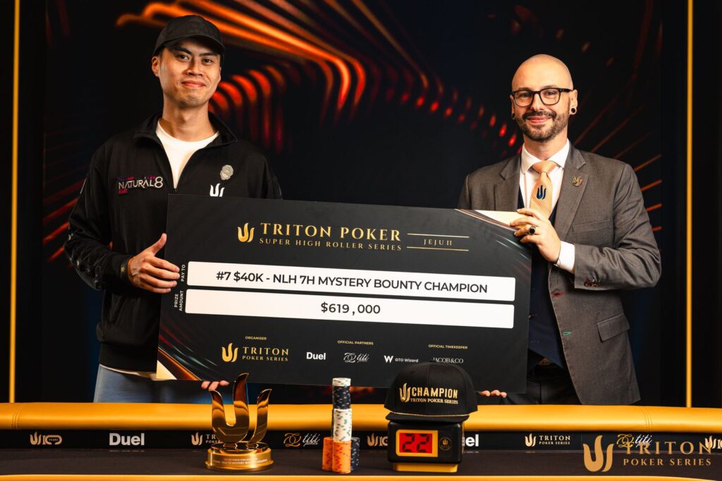 Wai Kiat Lee - $40,000 Mystery Bounty Champion