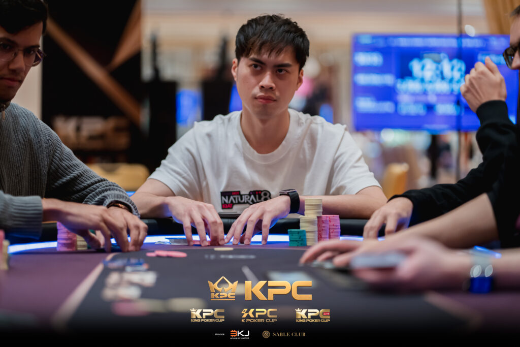 Wai Kiat Lee