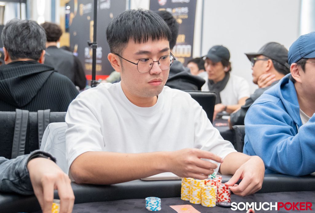 Chee Kuo Chen