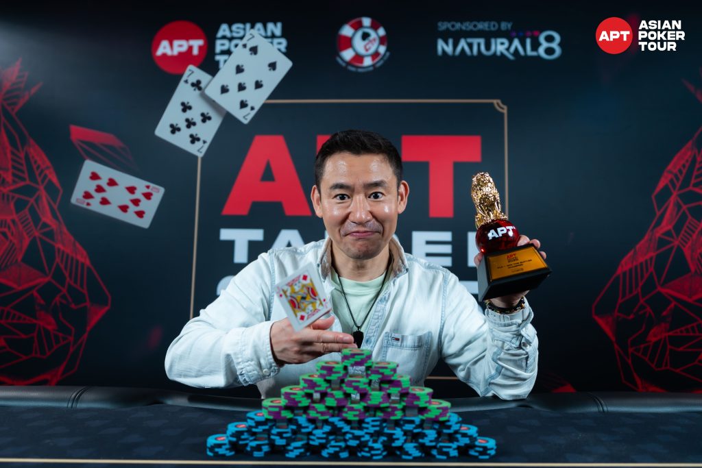 Hirotoshi Nakabo (photo courtesy of Asian Poker Tour)