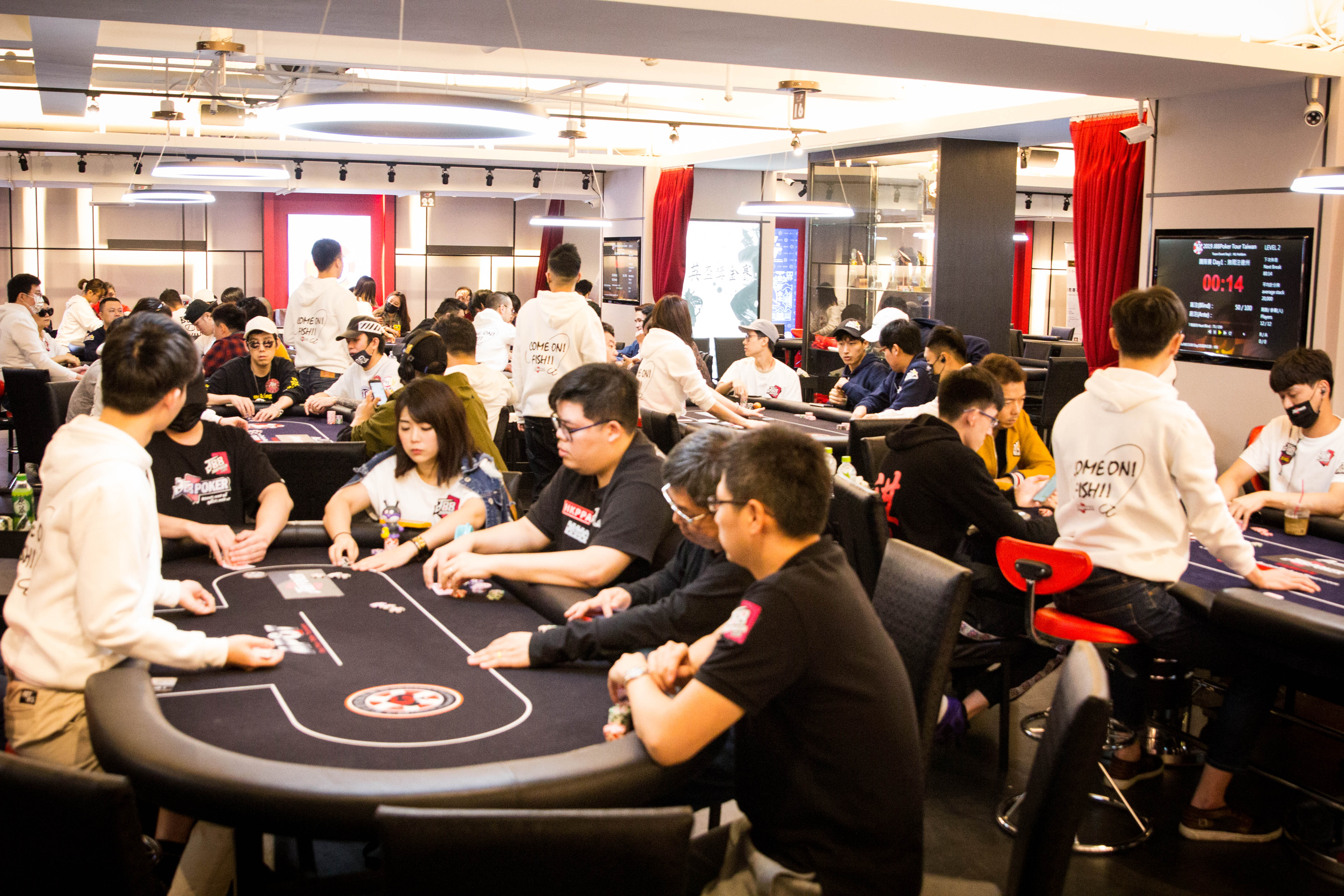 Teams Event