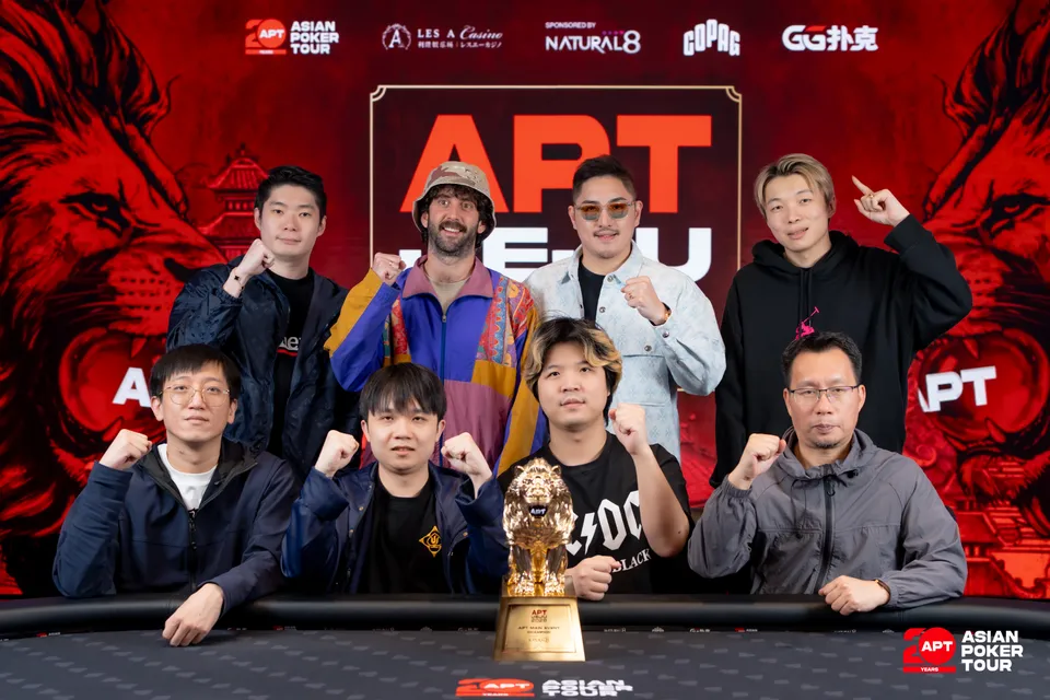 APT Jeju 2026 Main Event Final Table