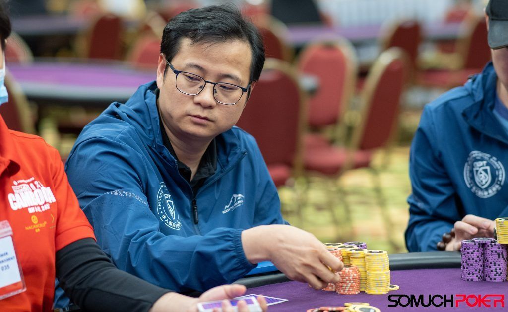 Guiyang Wang