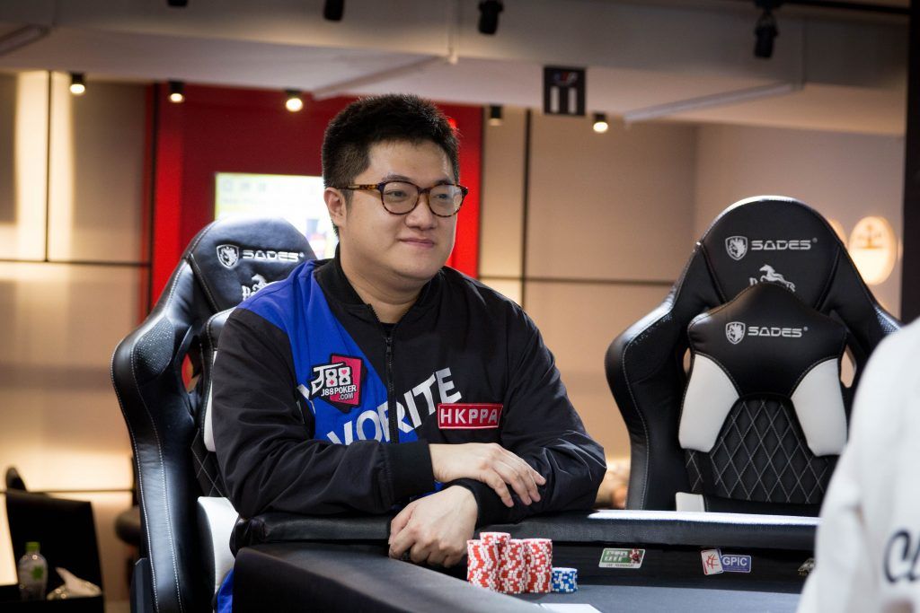 Ray Chiu