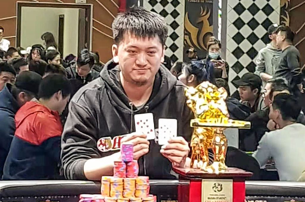 Li Xiao Xiang