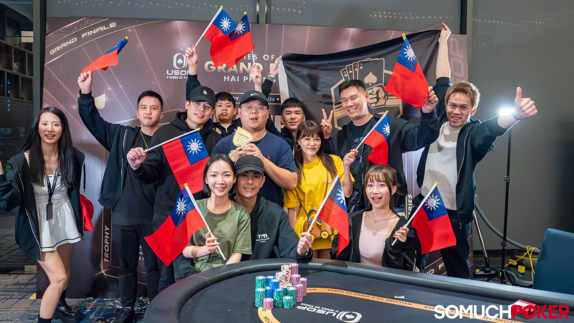 Tao-Wei Chang & Friends