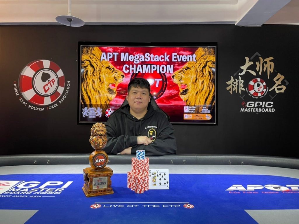 Chung Yi Ho – Photo credit CTP