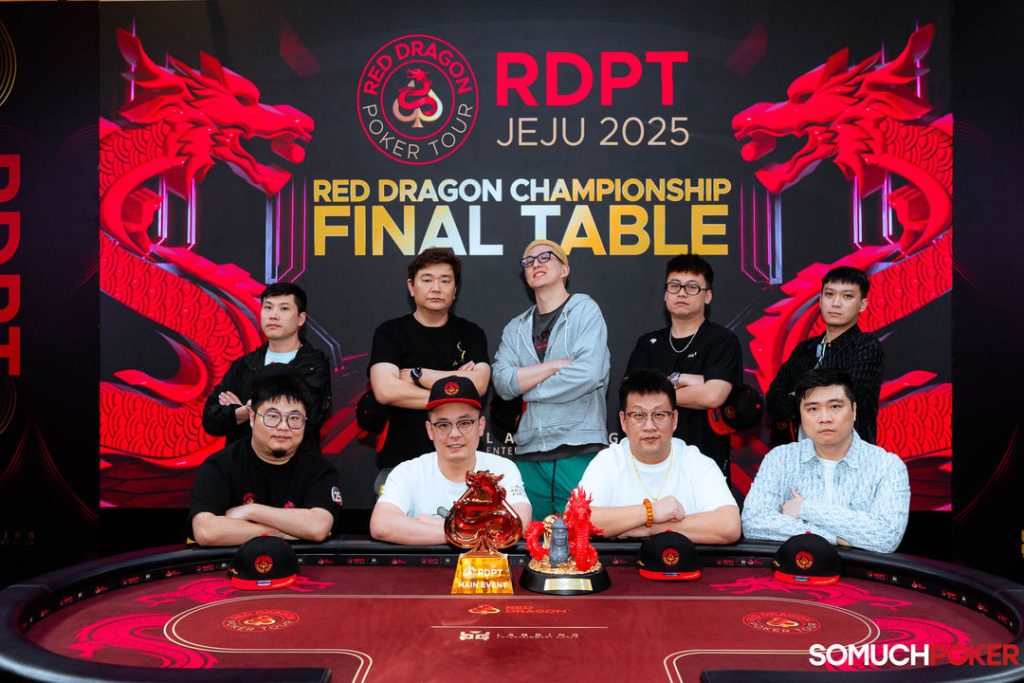 Red Dragon Championship final table