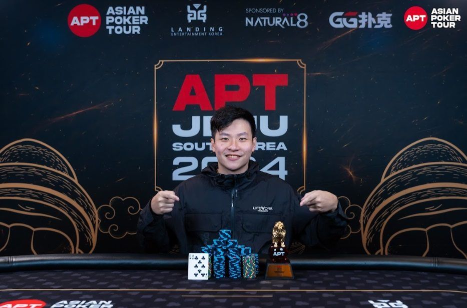 Teng Kuei Hsu