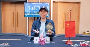 Yu Zhichen