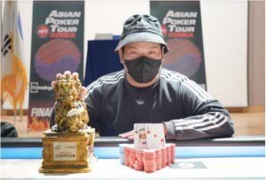 Gyu Hyuk Lee, Photo Credit – Asian Poker Tour
