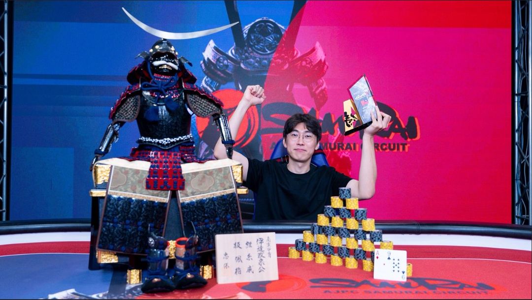 Jinkwan Kim (Photo Courtesy of AJPC)