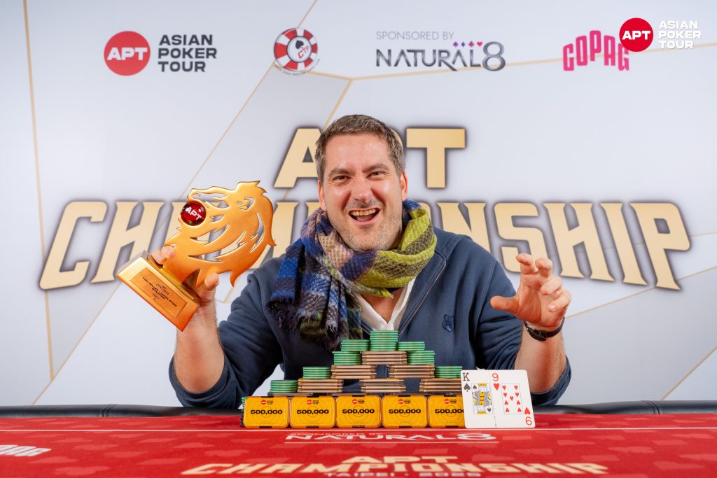 Hugues Girard (photo courtesy of Asian Poker Tour)