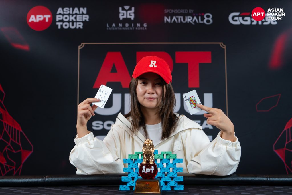 Lili Tang (photo courtesy of Asian Poker Tour)
