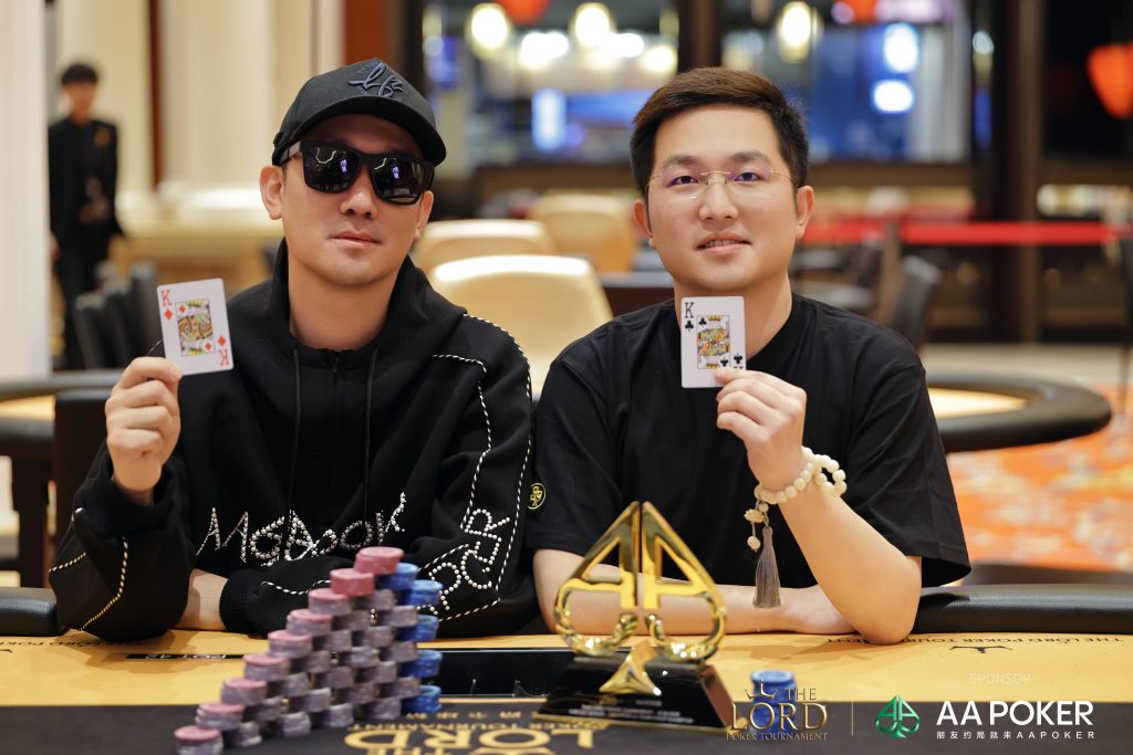 TLPT Jeju - Two Person Team Event Winners