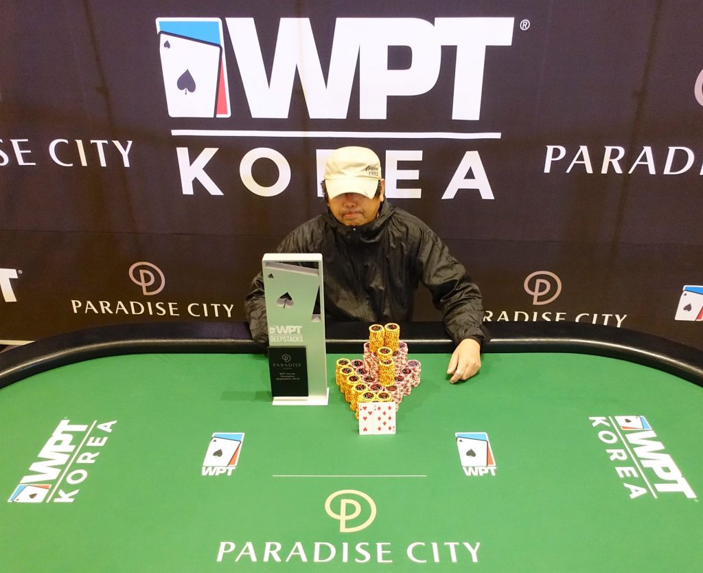 Tadashi Takei wins WPT Korea Main Event