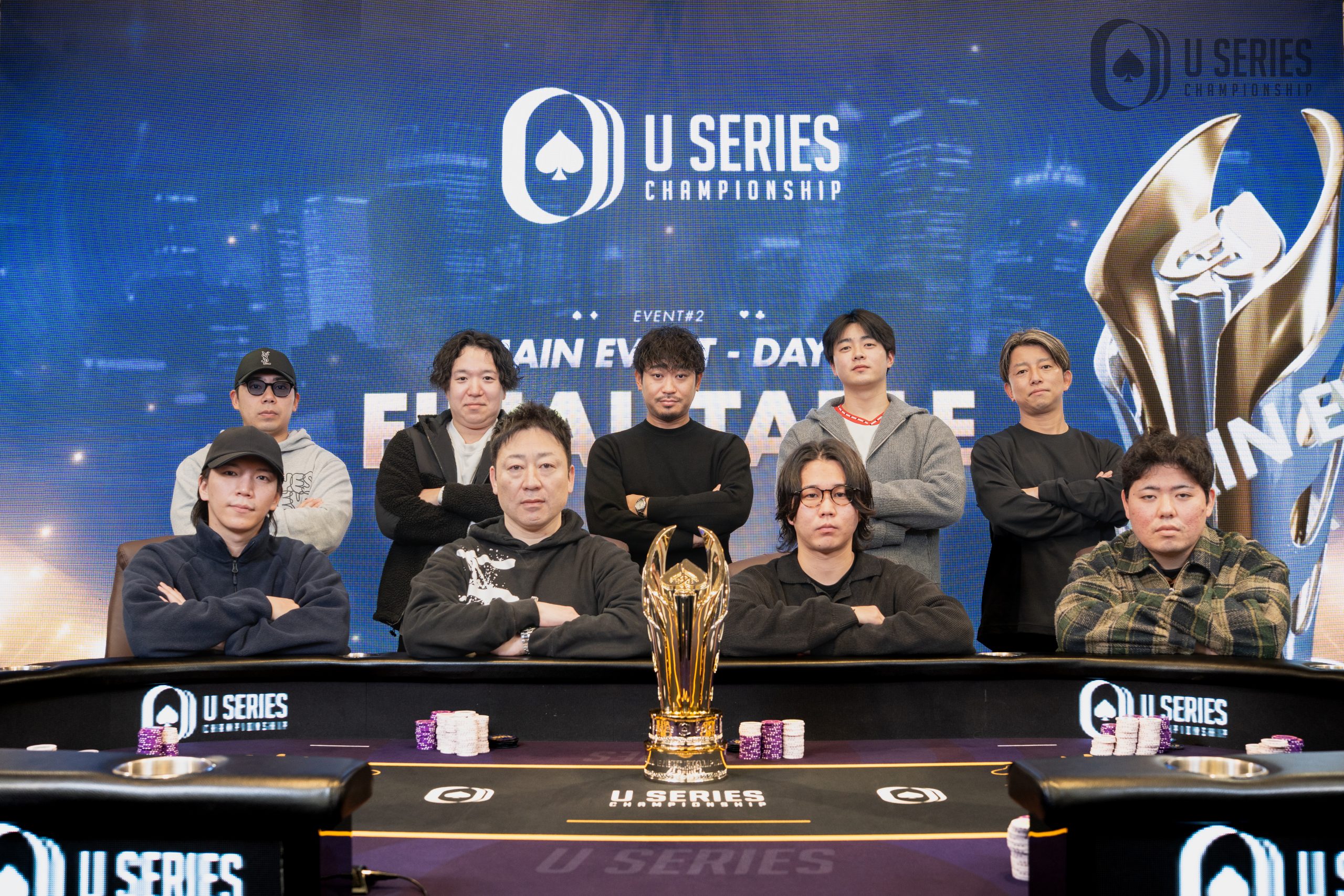 Main Event Final Table