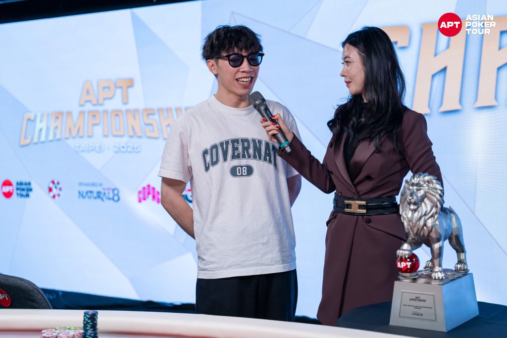 Wayne Lam & APT Host Elfin