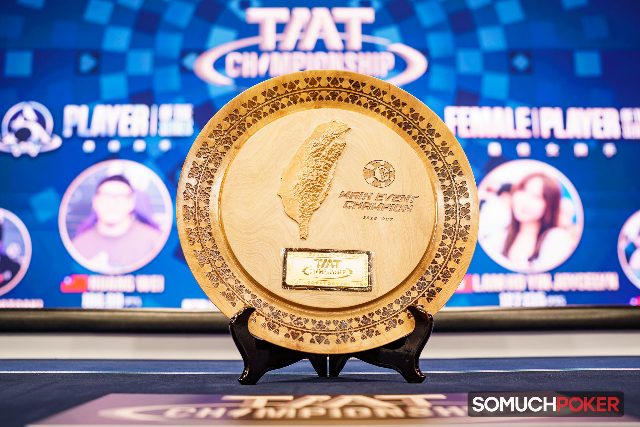 TMTC Main Event Trophy