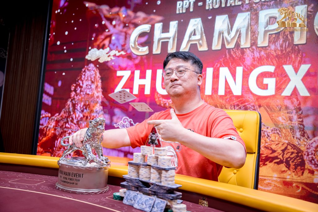 Jingxuan Zhu