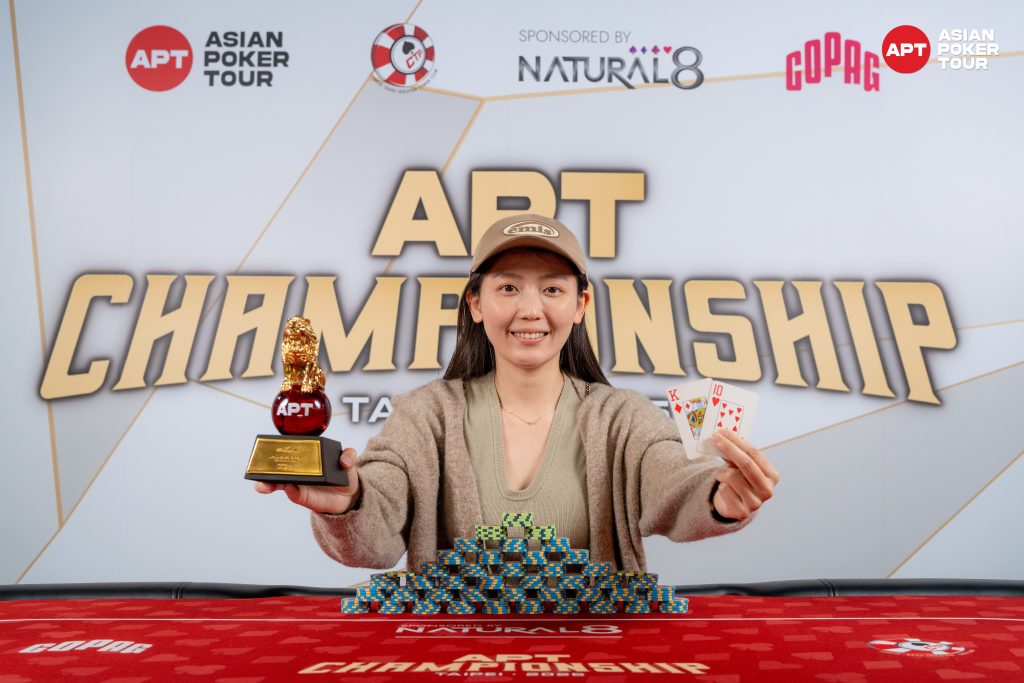 Sunday Women's Event Winner Chin Ling Hsu
