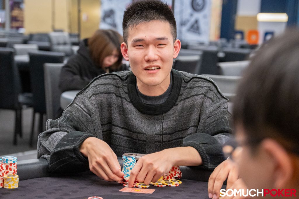 Hong Yu Huang