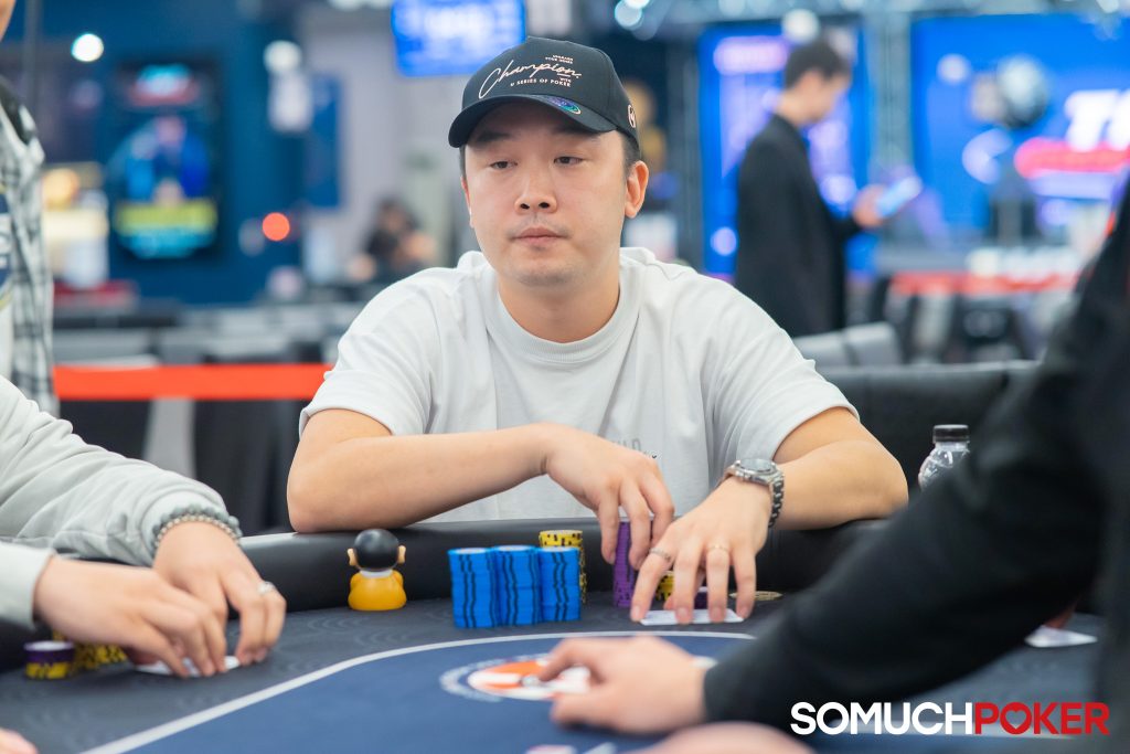 Wei Jen Wang Tops PFGT x Taipei Cup Mystery Bounty flighs