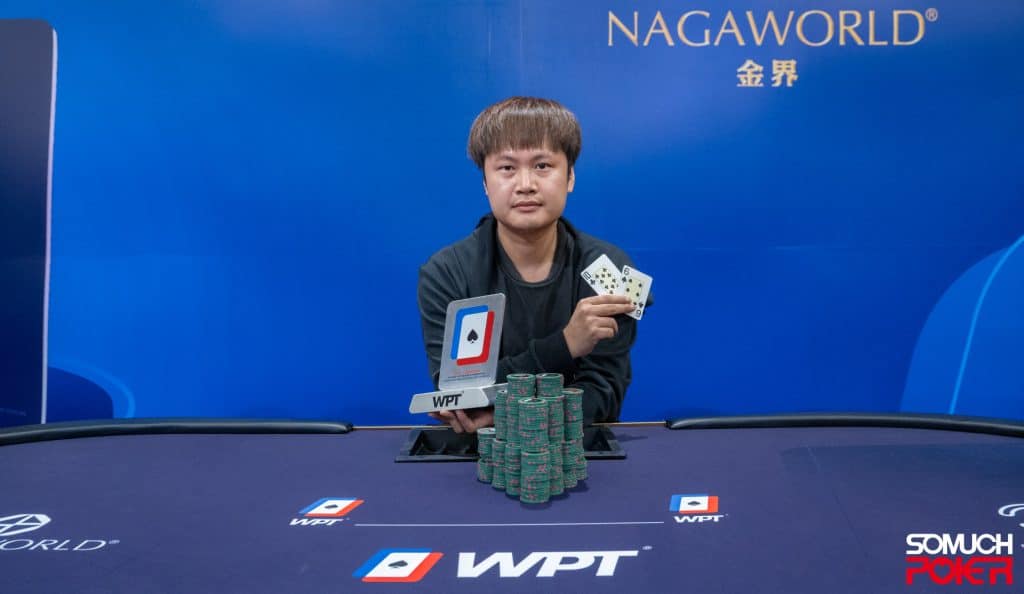 Shaoshua Li