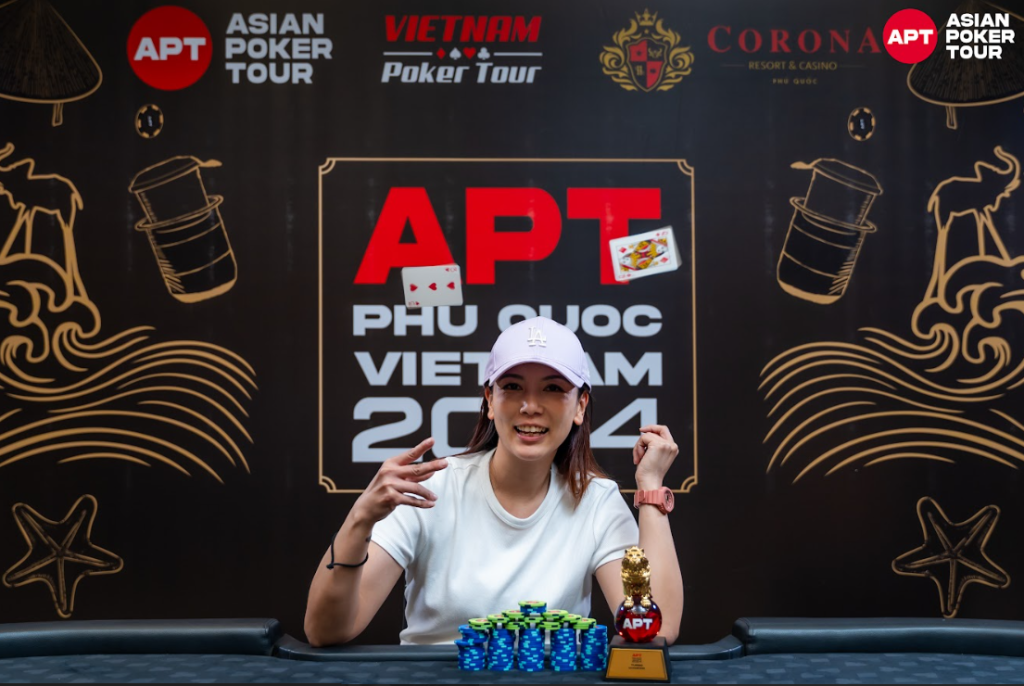 Hazel Chiu
